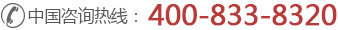 愛(ài)無(wú)界國(guó)際交友網(wǎng)咨詢(xún)電話(huà)&分公司